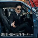 원래 지선에는 정치테마주 없나요? 이미지