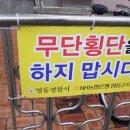 한마음교통 이미지