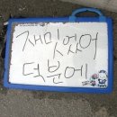 블챌 5주차