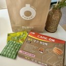 신혜약국 이미지