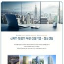 창성문화주