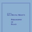 Philosophy of Peace - 2. How is Peace to be Attained? 6 이미지