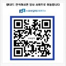모바일텍교정연구소 | 연성 압력계 검교정_구미 검교정, 수원 검교정_모바일텍교정연구소