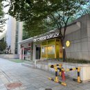 삼성교(하) | 역, 코엑스 버거 맛집, 안 가본 사람 없게 해주세요. “크라이 치즈 버거” 핵강추 솔직 메뉴 추천 후기