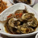 큰집게장 정식 이미지