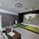 경동스크린골프 이미지