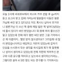 변태 수학자같은 평론가 이동진의 숫자강박 이미지