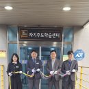 서일여자고등학교 이미지