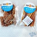 펫팸푸드