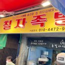 하단1동-6 이미지