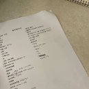 애니메드 | 출산가방싸기! 출산준비물, 병원입원준비물 리스트