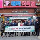 조선옥갈비 이미지