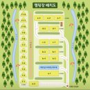 수타사 힐링 캠프 | 수타사힐링캠프 : 피톤치드향 가득한 홍천캠핑장 (E존 e-1, e-2 사이트)