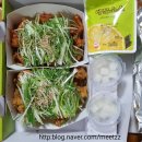 참파닭 이미지