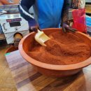 만나떡방앗간 이미지