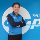 레디카자동차정비 이미지