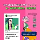 케이커스텀 이미지