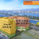 아이에스510 이미지