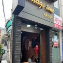 빈티지톤 | [수원 빈티지샵] 빈티지톤 방문 후기: 교동 공영주차장 주차 꿀팁과 득템 스토리