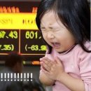 고양행복복권 이미지