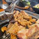 신포갈비 이미지