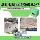 KG패션주식회사 이미지