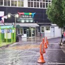 상왕십리 카페그린 크림브륄레 &amp; 누텔라스모어 디저트 맛집 포장 배달 후기
