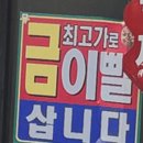 구두수선열쇠 이미지