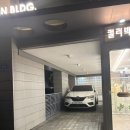 홍대 네일 본식 네일 손톱 연장 컬러박스 웨딩네일 후기