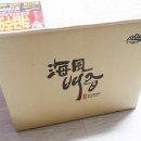 홍일농장 이미지