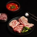 흑돼지식당