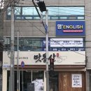 대구주유소 이미지