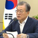 좋은복지 이미지