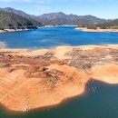 호남 최악 가뭄, 댐 밑바닥 물까지 쓴다 이미지