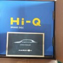 프로브모터스 이미지