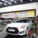 스피드메이트이마트천안점 이미지