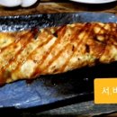 텟판아키 이미지