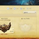 브론즈
