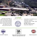 토탈피앤씨 이미지
