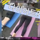 매일점핑 이미지
