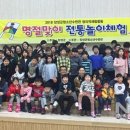 청소년수련관 강당 이미지