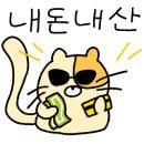 파롤앤랑그 갤러리아백화점 압구정점
