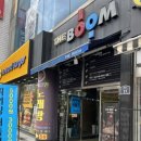 카페502 티스토리