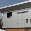 영주보건소 1 | 고위험 임산부 보건소 의료비 지원 신청방법 및 입금 후기