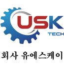 (주)테라케이 이미지