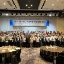 무문산업 이미지