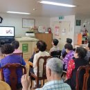 성마을경로당 이미지