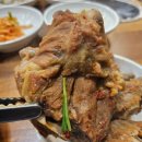 양가네감자탕 이미지