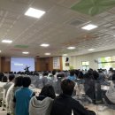 민 비전 | [청소년 동기부여 특강 / 꿈 비전 목표 강의/ 진로 강연] 김해 시청 인재육성지원과 찾아가는 인문학...