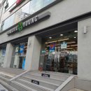 만석로19번길 이미지